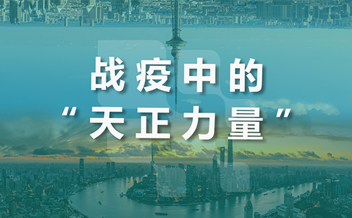 星夜守“沪”，k8凯发全速助力上海方舱建设